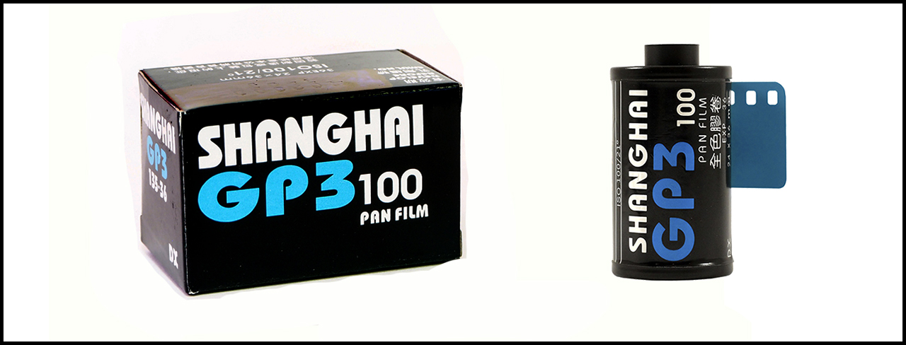 Shanghai GP3 100 Film